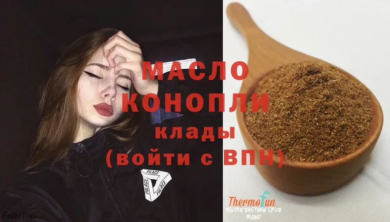 ТГК Wax  Гай 